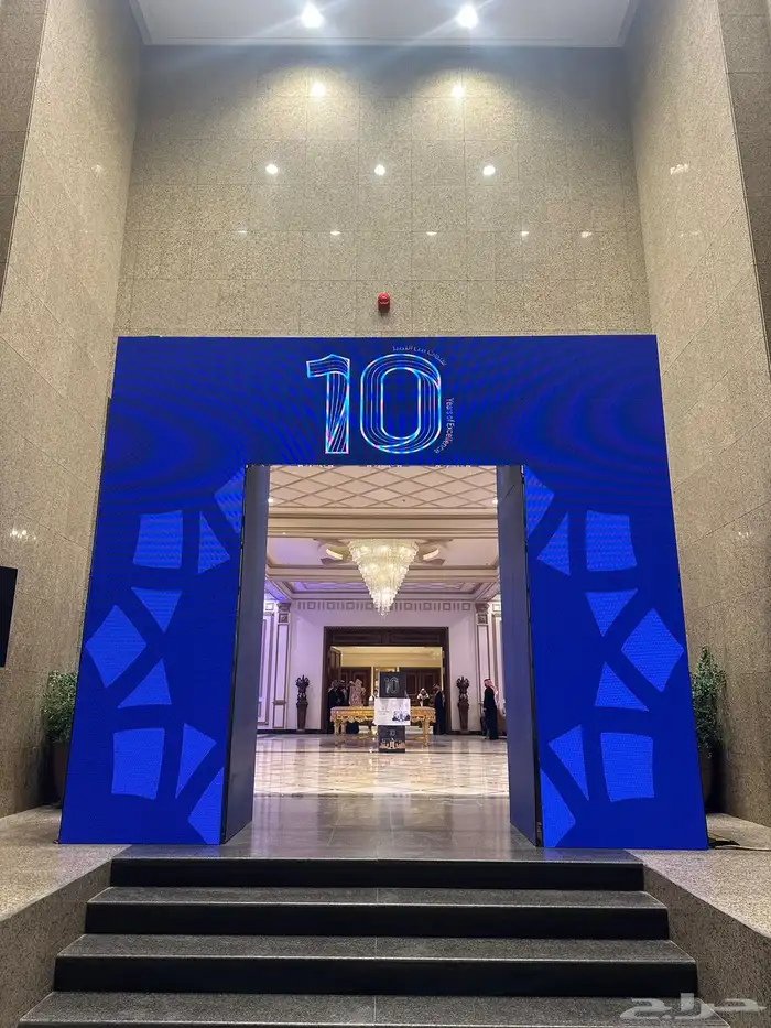 تنظيم معارض ومؤتمرات شاشات واضائات وصوتيات 35