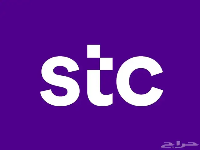 stc شريحه 0