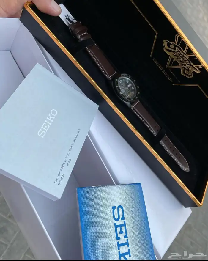 ساعه Seiko 5 Sports Green 1