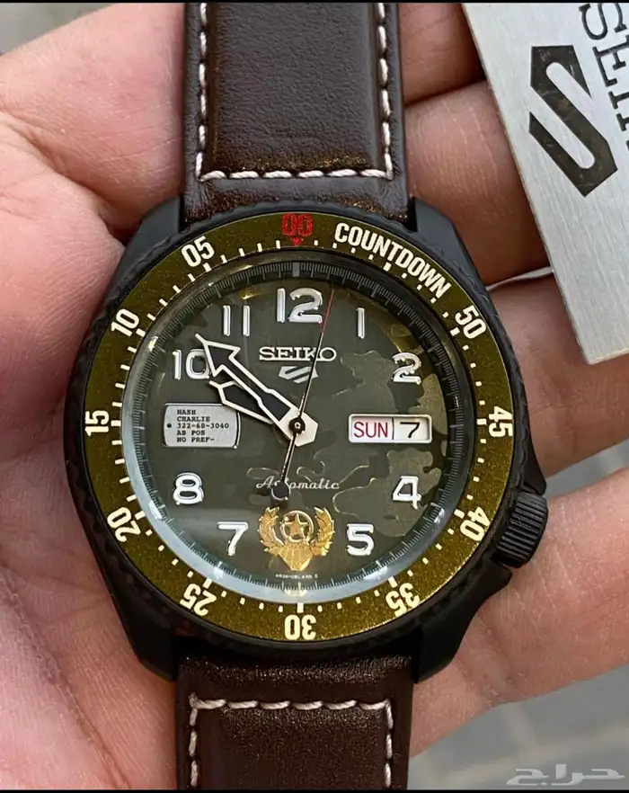 ساعه Seiko 5 Sports Green 0