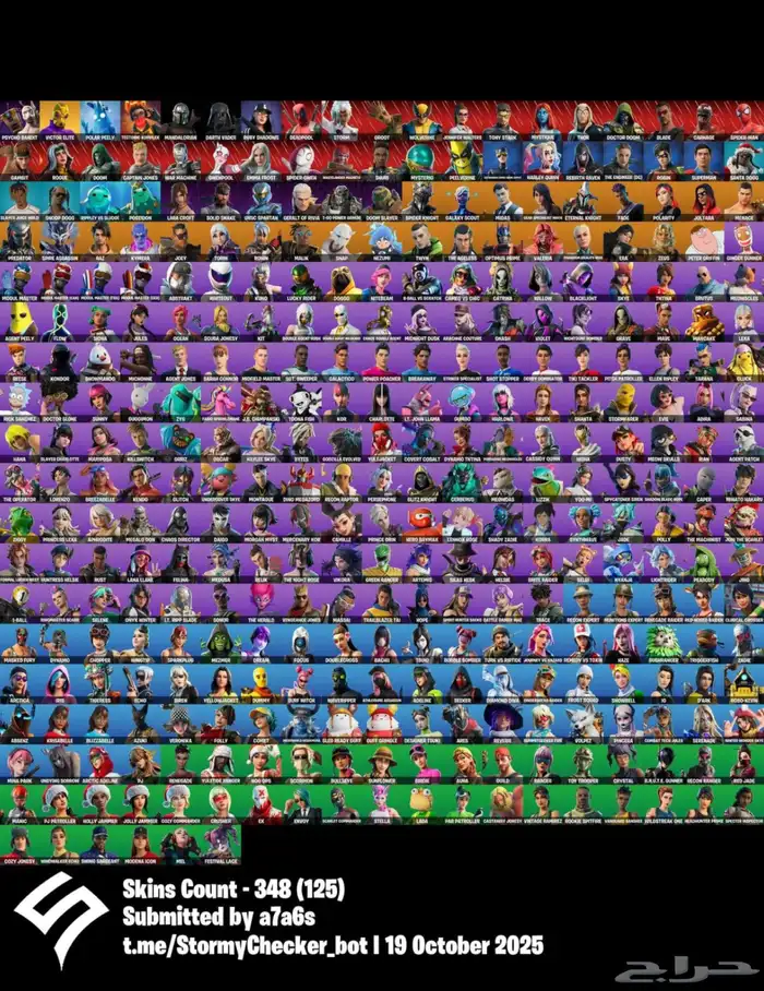 351 سكن   آكس كريتوس ابيك يربط كل شي 0