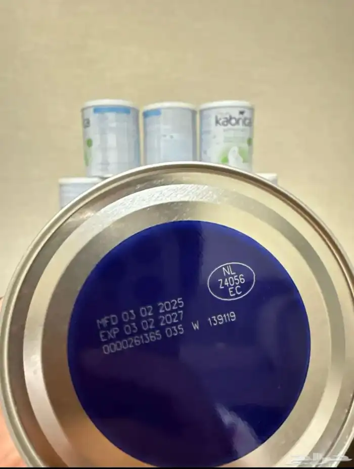 حليب أطفال كبريتا 2