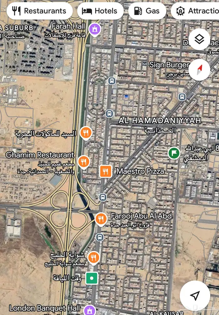 ارض واجهتين حي الحمدانية للبيع 0