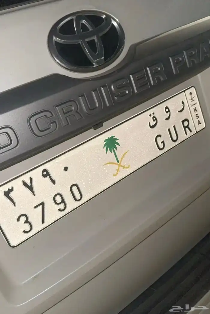 لوحة ر و ق 0