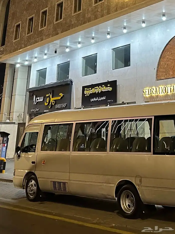 باص كوستر 2016 30 راكب 1