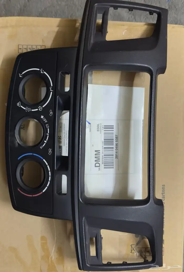 ديكور هيلكس 0