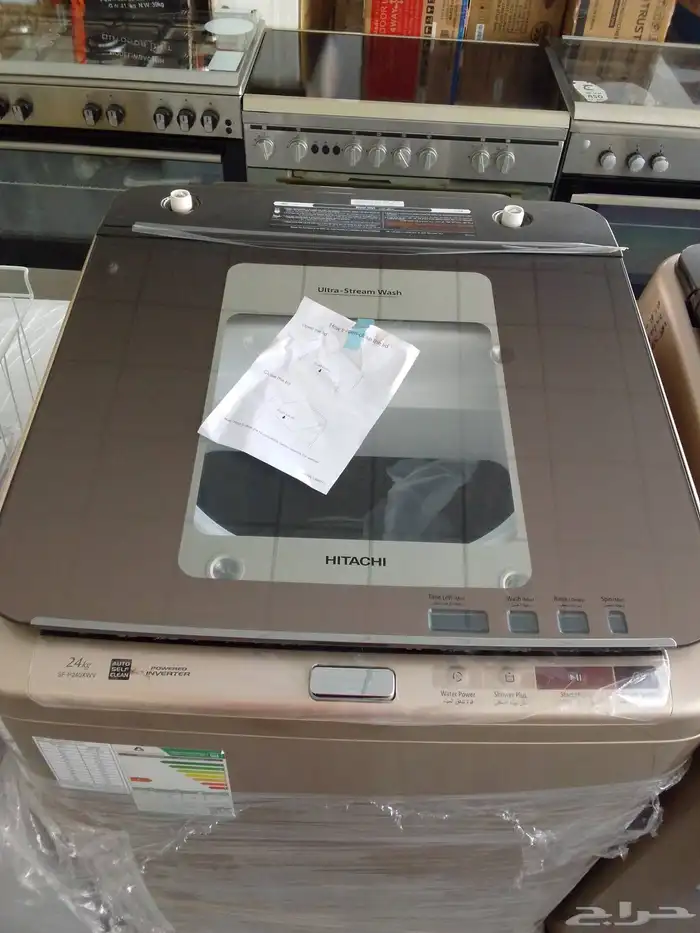 أجهزة كهربائية استوكات مخفض 5