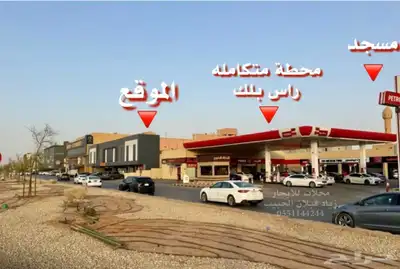 للايجار محلات تجارية في الرياض على طريق الدمام ( الدائري ) index