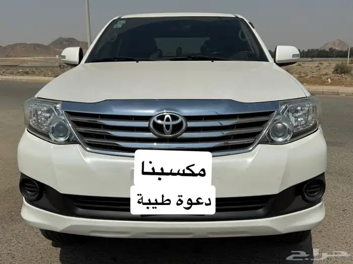 قريبا  بحول الله فورشنر 2014 مخزن أخو الاصفار 0