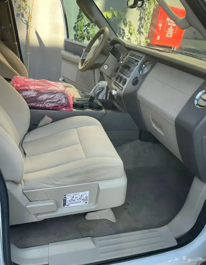 فور اكسبيدشن 2011 4