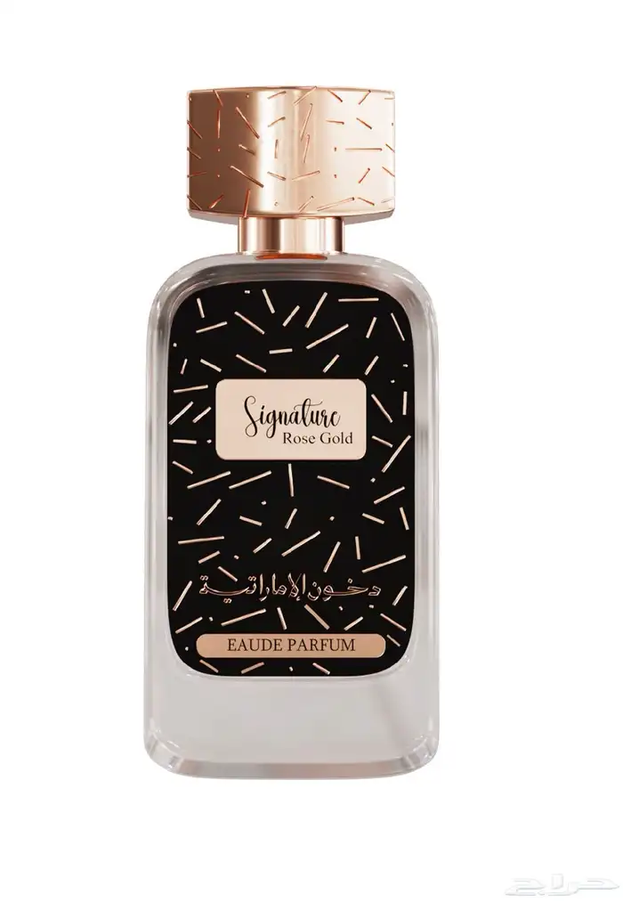 عطر سقنتشر روز جولد من دخون الاماراتيه 1