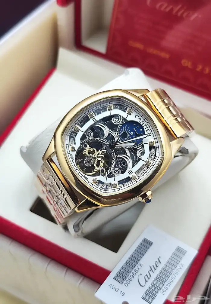 ساعات كوبي ماستر مع البكج والكيس سعر الحبة الوحدة 500 شامل 34