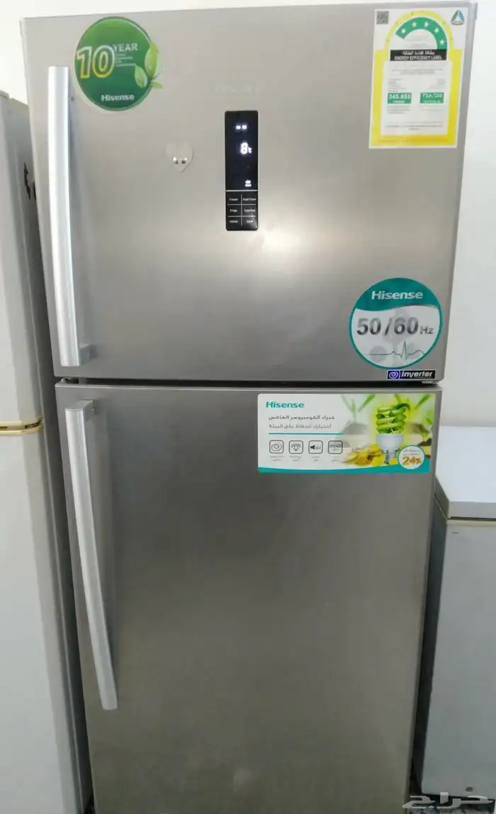 ثلاجه كسر زيرو .. ماركة هيسينس 16 قدم كهرباء 60 50 0