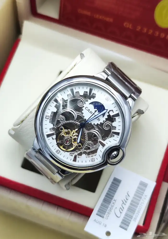 ساعات كوبي ماستر مع البكج والكيس سعر الحبة الوحدة 500 شامل 32