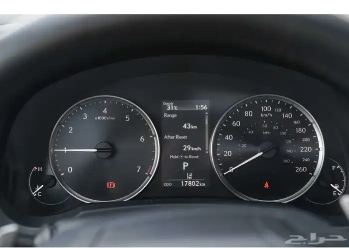 2023 Lexus IS 300 8