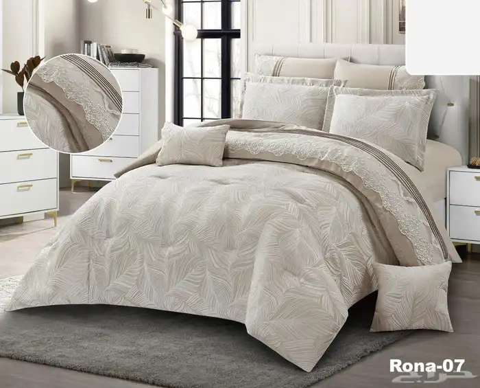 مفارش شتوي 1