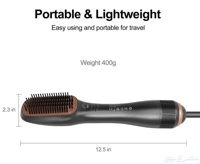 جهاز تجفيف وتصفيف الشعر الاحترافي 3 في 1 5