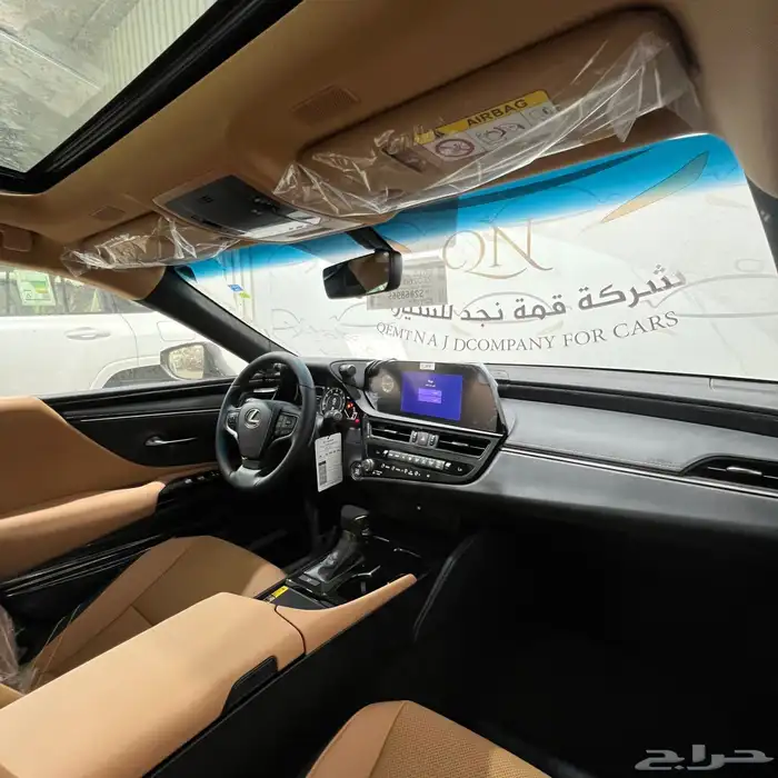 لكزس ES 250 موديل 2025 11