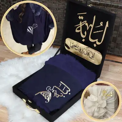 فروات شتويه تطريز الاسم على حسب الطلب وعلبه نفس الصوره index