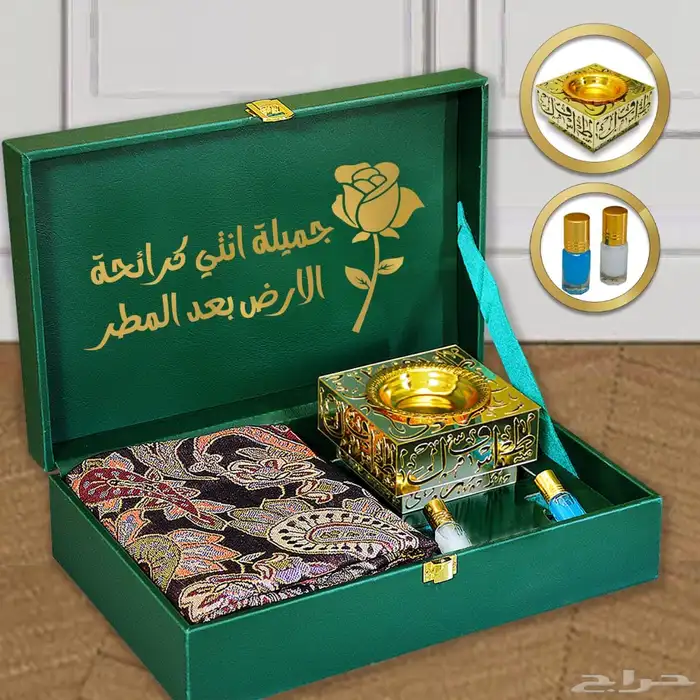 بوكس اهداء نسائي 2