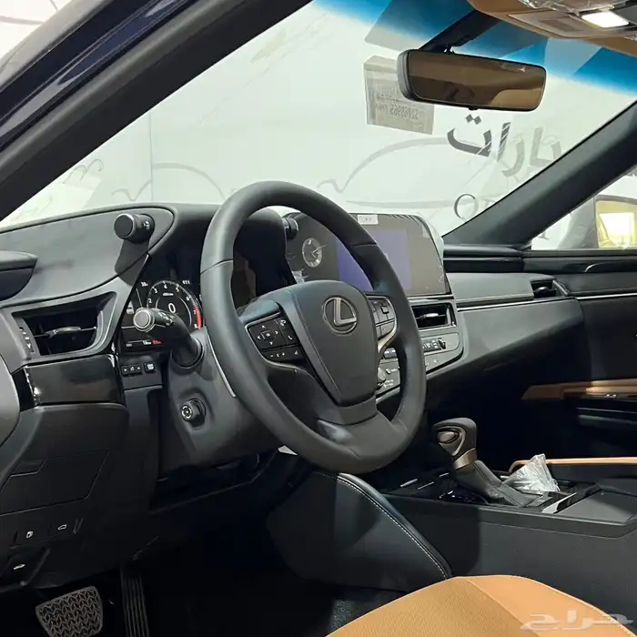 لكزس ES 250 موديل 2025 9