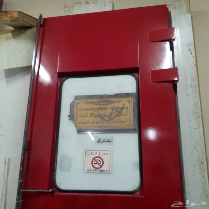 فرن دهان سيرات ايطالي للبيع 2