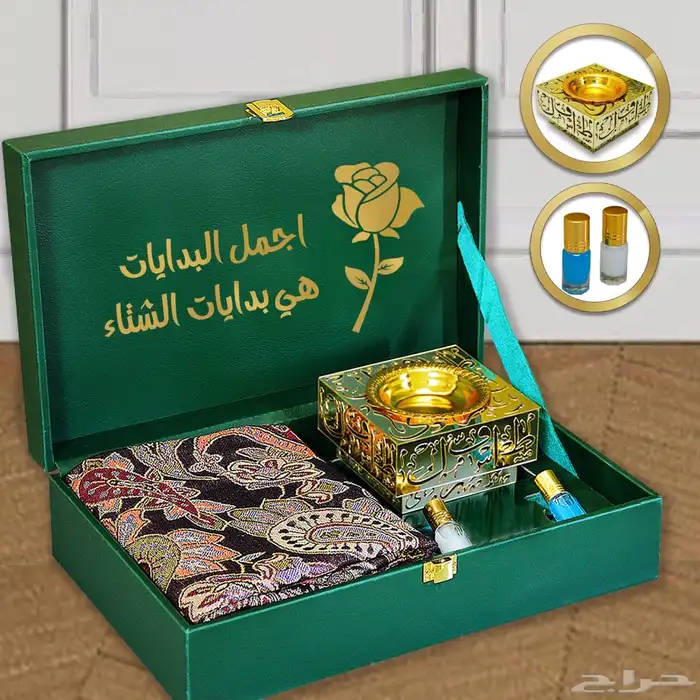 بوكس اهداء نسائي 1