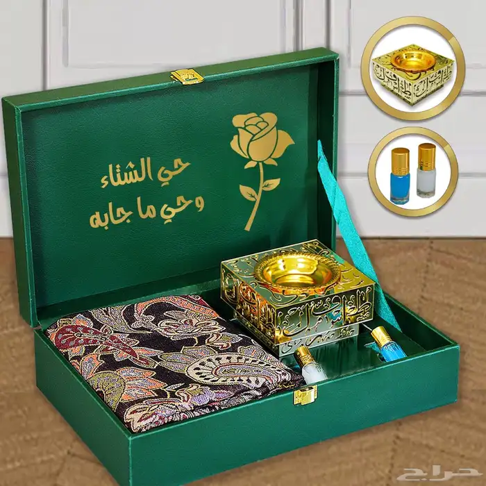 بوكس اهداء نسائي 0