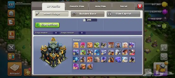 كلاش اوف كلانس 17 5