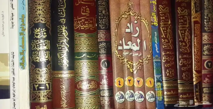 كتب تخصص عقيده كتب دينية 0