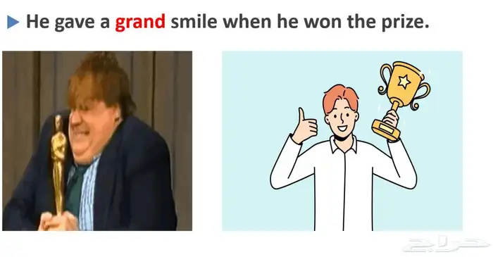 معلمة تاسيس ومتابعه حي المنصوره خنشليله 5