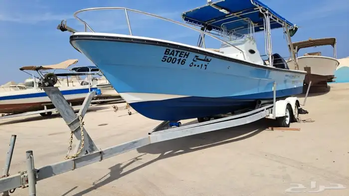 رحلات بحرية صيد  نزهة  سباحة  زيارة جزر 0