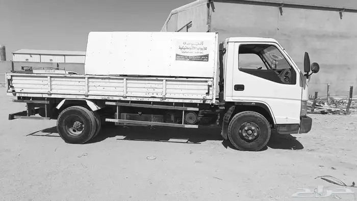 دينا GMC 1