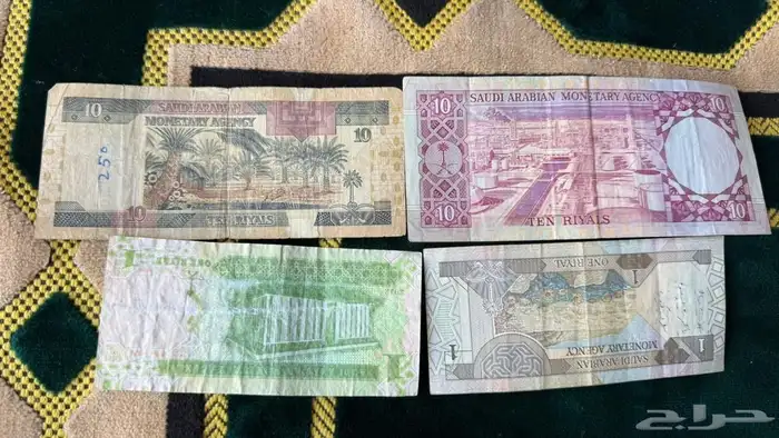 عملات قديمه 1