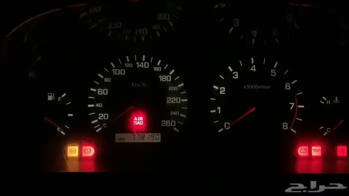 مكسيما 98 3