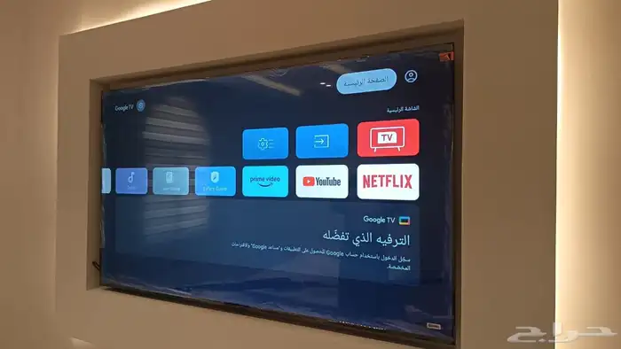 شاشات تلفزيونيه واجهزة كهربائيه 20