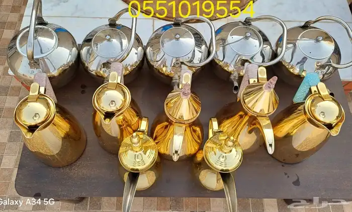 مباشرين مباشرات جده 5