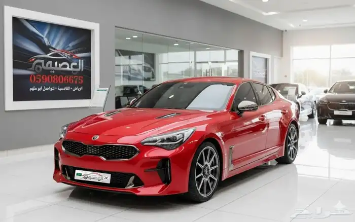 كيا ستينجر GT 2021 تربو بكدج استيراد كوريا - معرض العصيمي 0