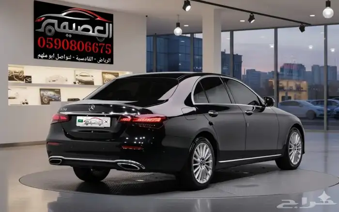 مرسيدس-بنز E250 2022 استيراد كوريا - معرض العصيمي 1
