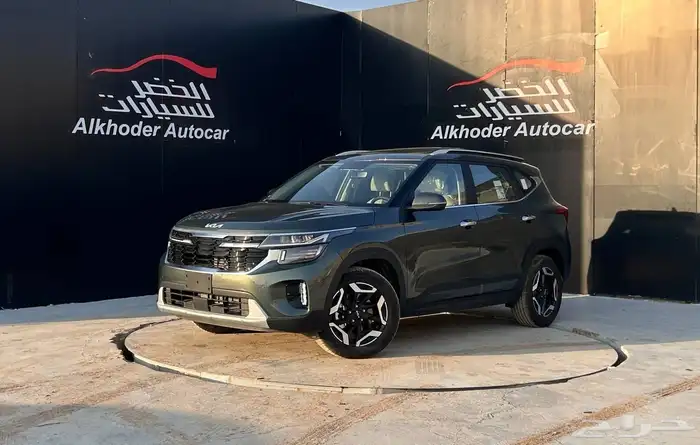 كيا سيلتوس جي ال اي نص فل 2025 0