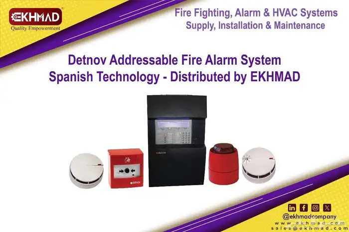 Ekhmad طفايات الحريق 26