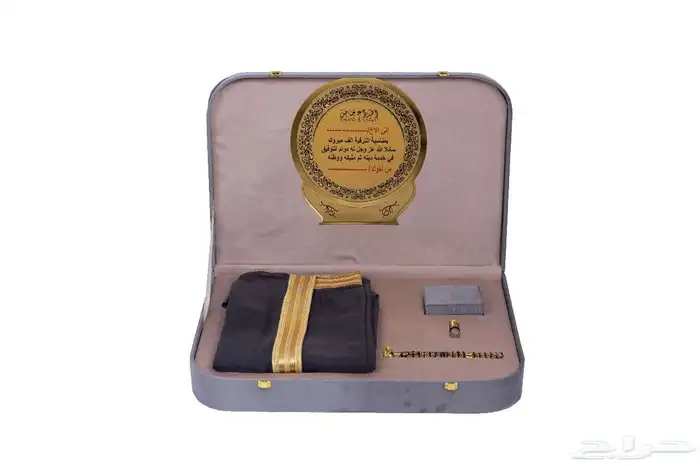 دروع تخرج وهدايا زوات وفروات 43