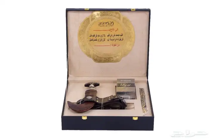 دروع تخرج وهدايا زوات وفروات 36