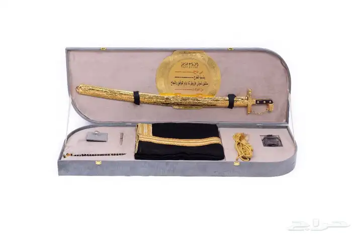 دروع تخرج وهدايا زوات وفروات 32