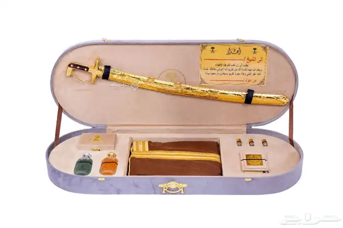 دروع تخرج وهدايا زوات وفروات 33