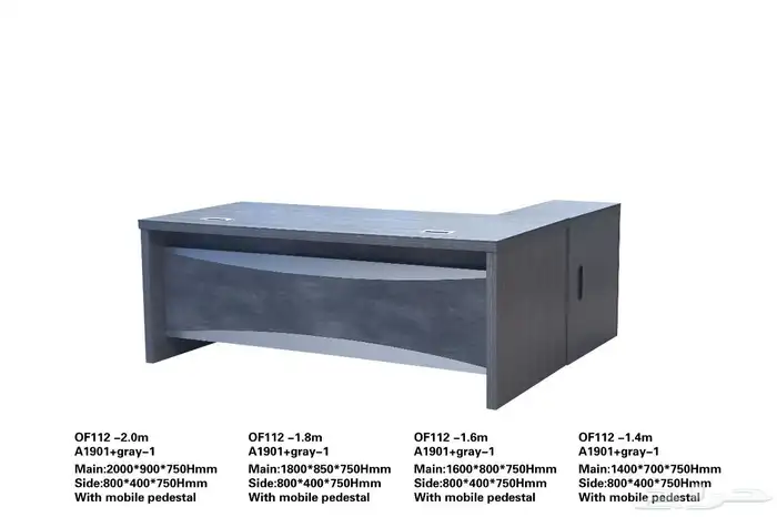 أثاث مكتبي متكامل جودة وفخامة في التصميم 19