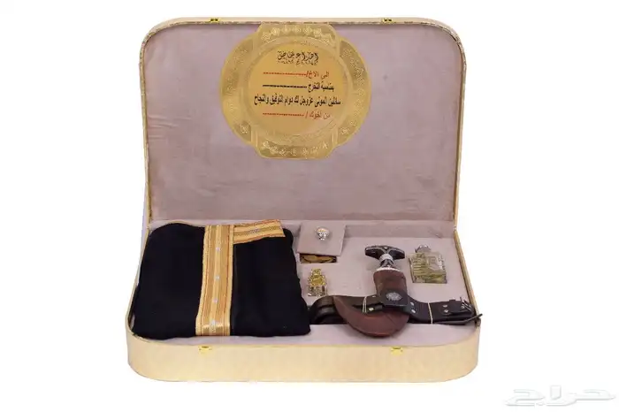 دروع تخرج وهدايا زوات وفروات 49