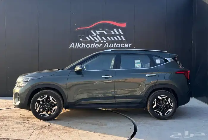 كيا سيلتوس جي ال اي نص فل 2025 2