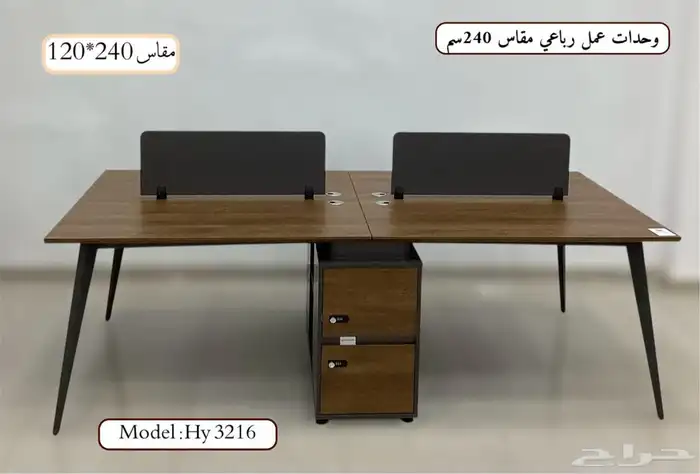 New office desks for workstations reception counters meeting 18