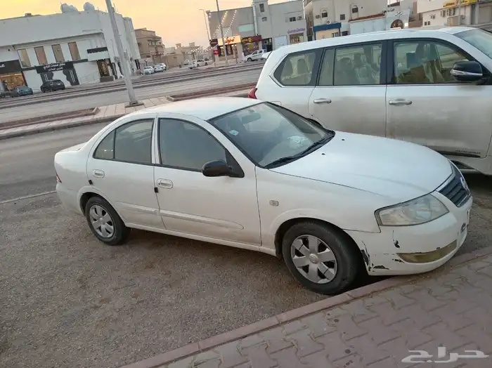 الرياض 2